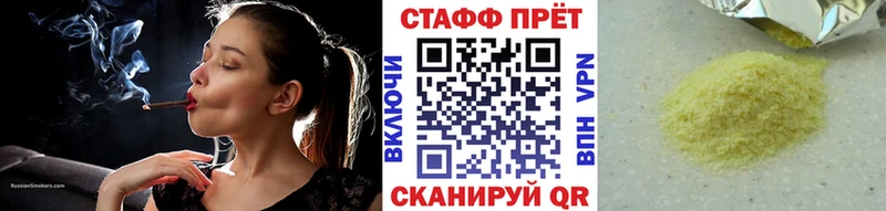 Виды наркотиков купить Ворсма Codein  Меф мяу мяу  КОКАИН 