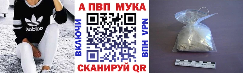 сколько стоит  Ворсма  А ПВП СК КРИС 