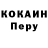 Метадон белоснежный KentVatakat