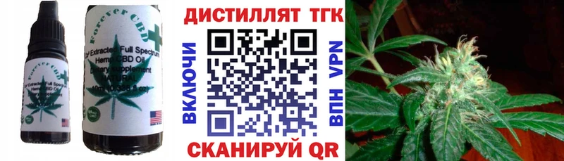 omg   Ворсма  Canna-Cookies конопля 