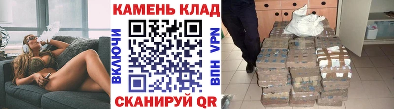 Гашиш Ice-O-Lator  купить  сайты  Ворсма 
