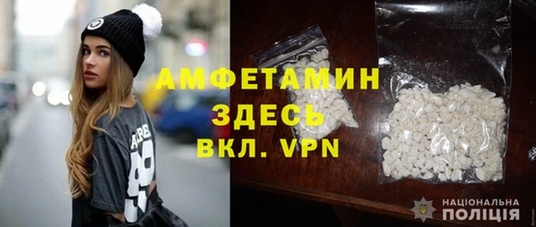 синтетический гашиш Верея
