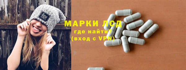 гидра Верхнеуральск