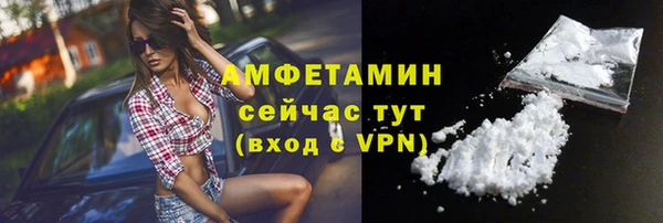 2c-b Бронницы