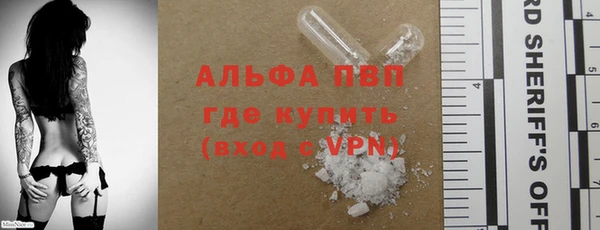 кокс Володарск