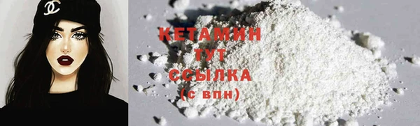 гидра Верхнеуральск