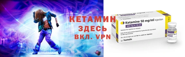 гидра Верхнеуральск