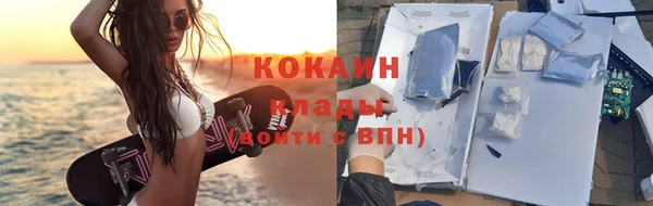 синтетический гашиш Верея