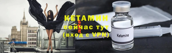 дурь Волосово