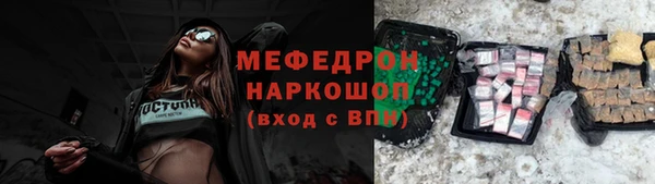 синтетический гашиш Верея