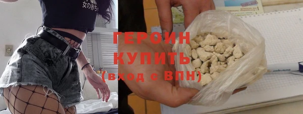 синтетический гашиш Верея