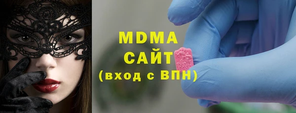 скорость Бугульма