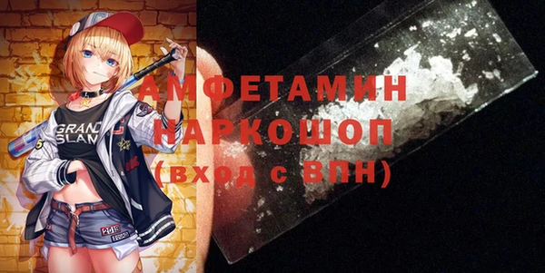 гидра Верхнеуральск