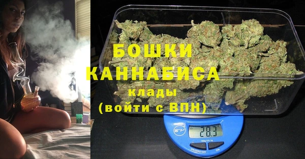 MESCALINE Верхний Тагил