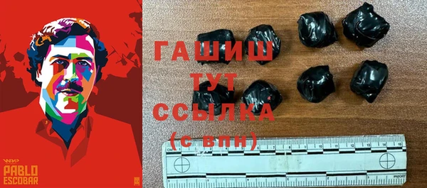 MESCALINE Верхний Тагил