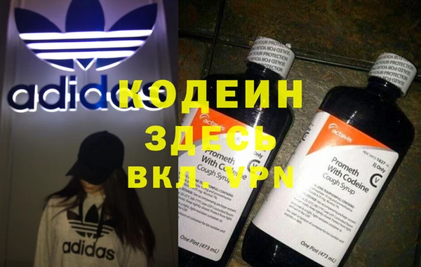 гидра Верхнеуральск