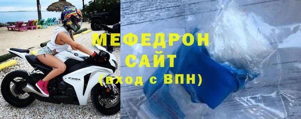 гидра Верхнеуральск