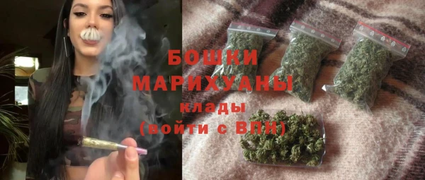 гидра Верхнеуральск