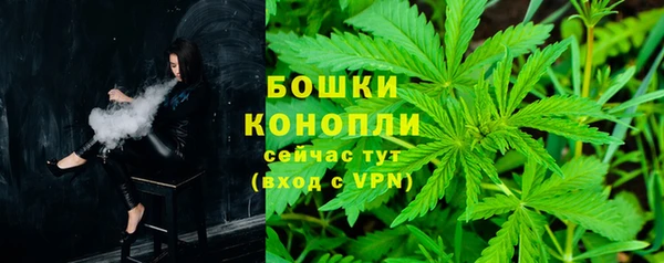 гидра Верхнеуральск