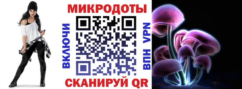 Псилоцибиновые грибы MAGIC MUSHROOMS  Ворсма 